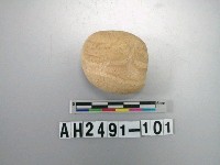 藏品(石英礫石)的圖片